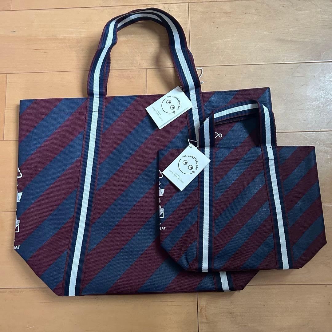 ロンドン限定Anya Hindmarch Universal Bag 2点セット