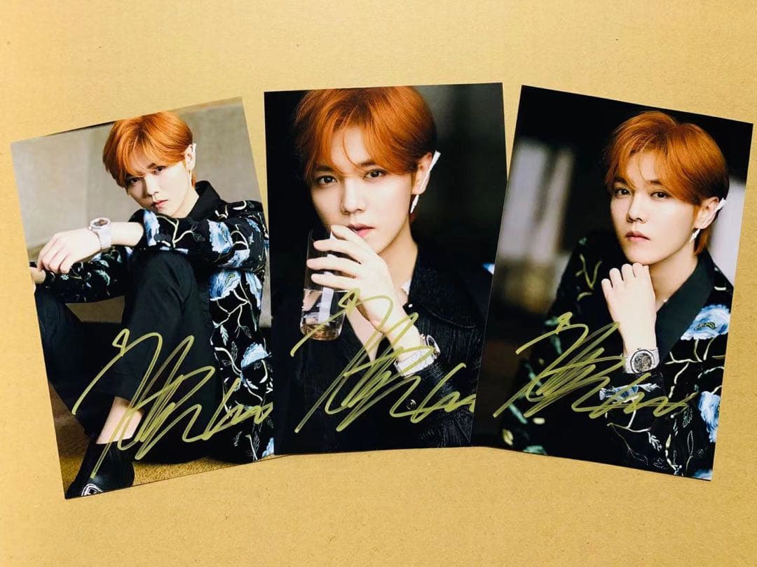 2020微博之夜 直筆サイン 専用