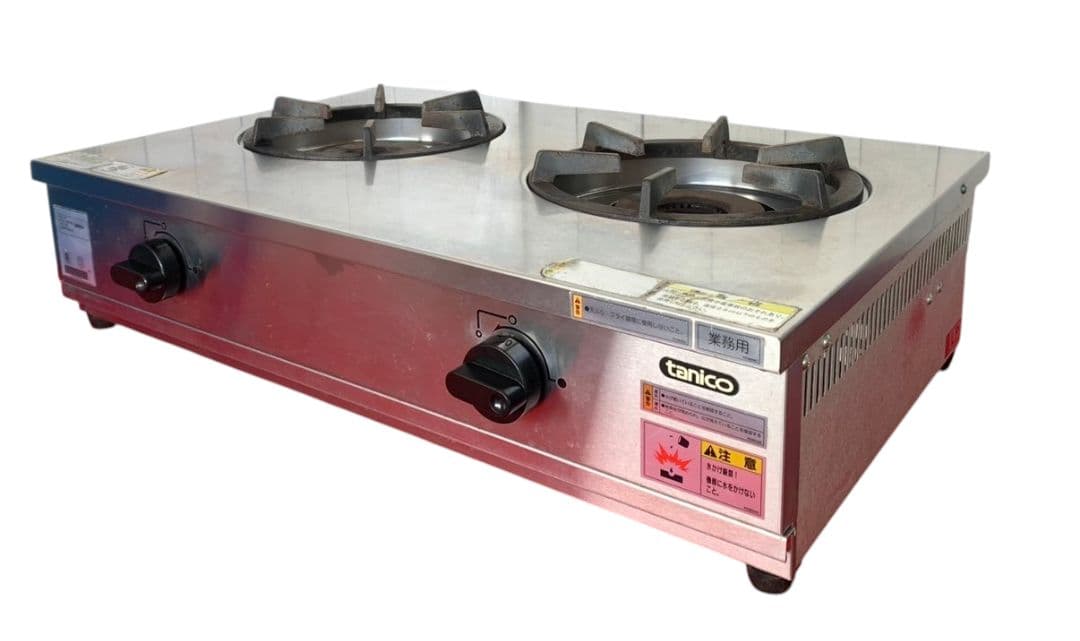 タニコー 業務用卓上型2口ガスコンロ TGU-75 LPガス ガステーブル 厨房