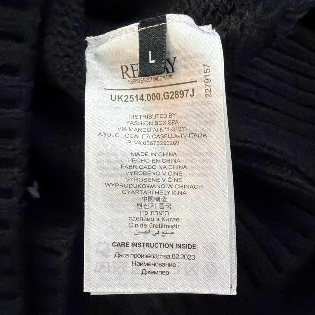 REPLAY 新品未使用　セーター