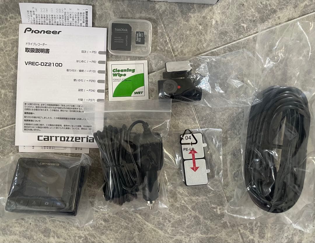 Pioneer VREC-DZ210D ドライブレコーダー ドラレコ