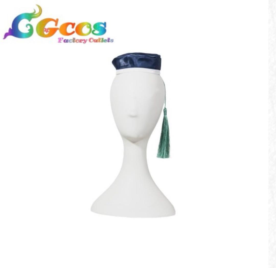 鬼塚冬毬 コスプレ衣装