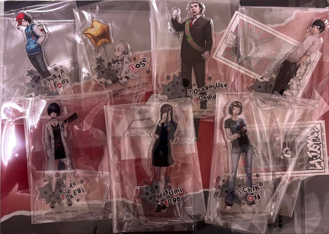 1番くじ　ペルソナ5 ラストワン賞プラス下位賞まとめ売り