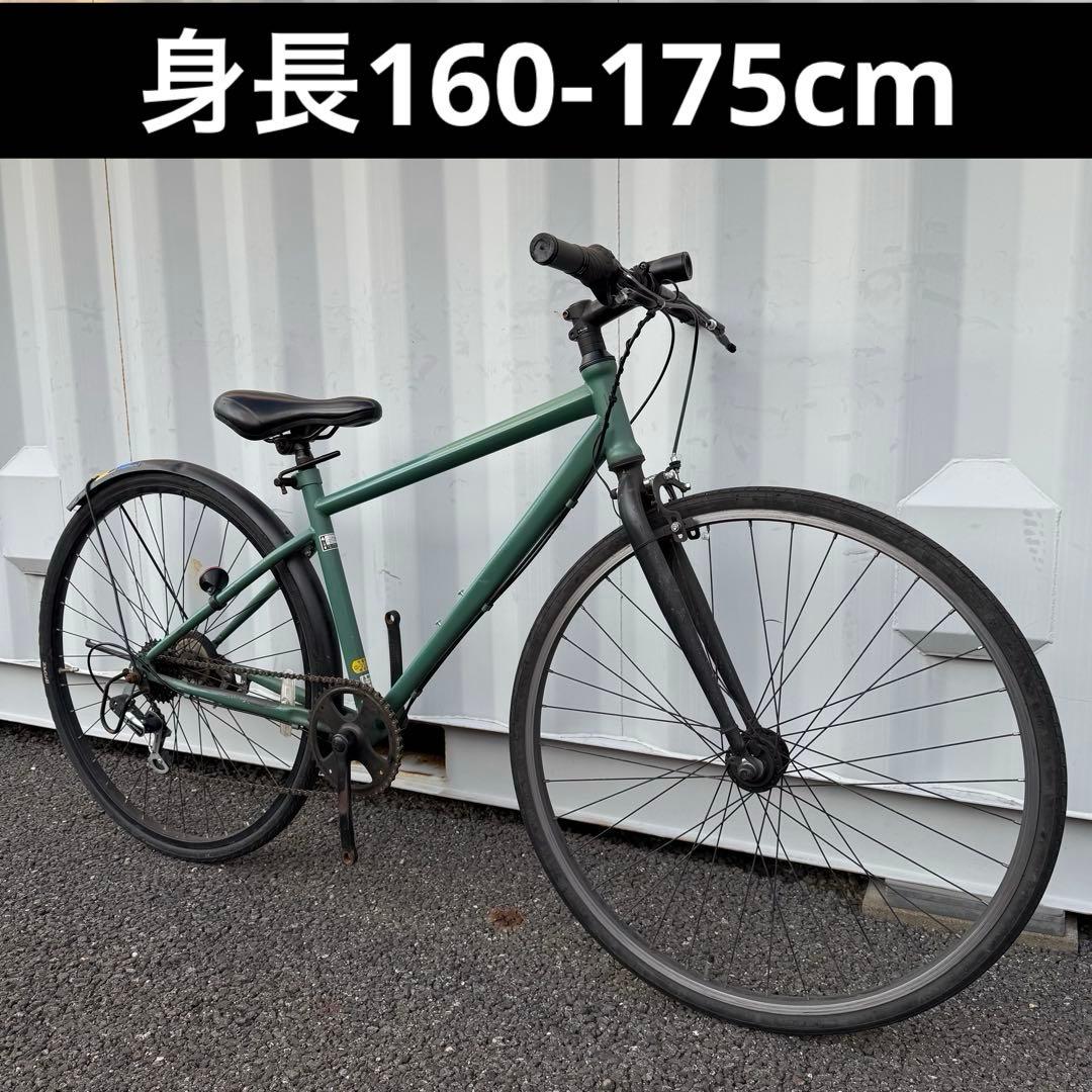 オートライト付きクロスバイク 700c 身長160-175cm