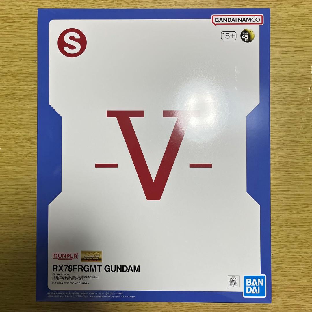 RX78FRGMT GUNDAM 3点セット