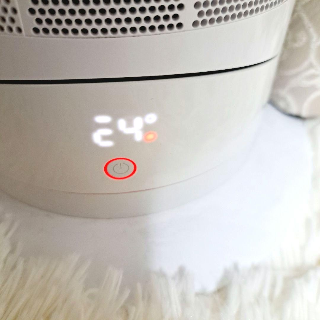 ✨極美品✨Dyson AM09 hot + cool 2020購入　年中人気型