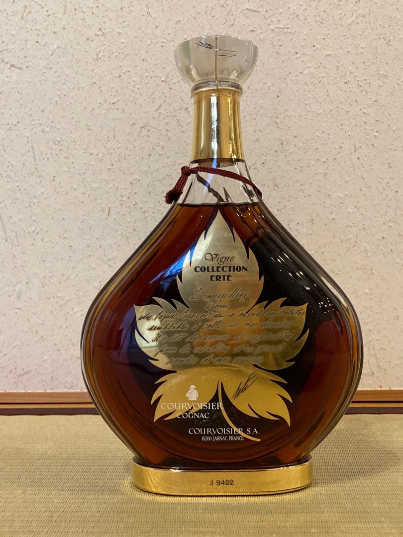 クルボアジェ COURVOISIER コニャック COLLECTION ERTE