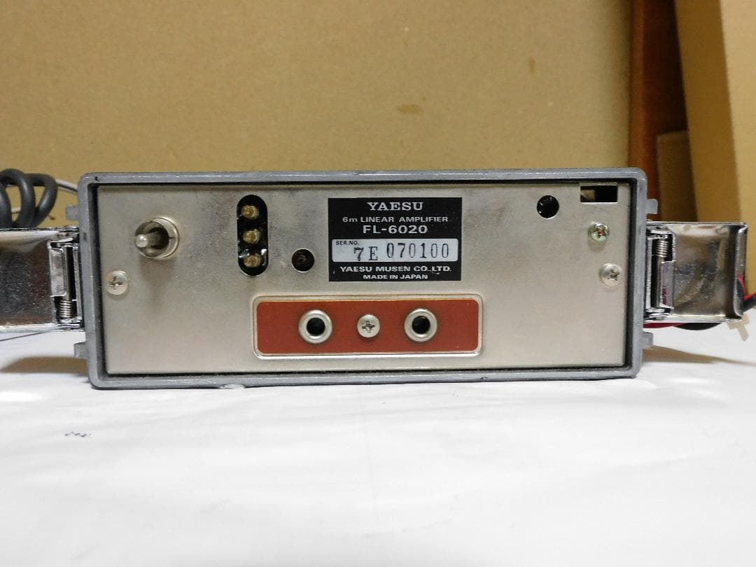 アマチュア無線機FT-690mkⅡ、50MHzオールモード、リニアとTSQL付き