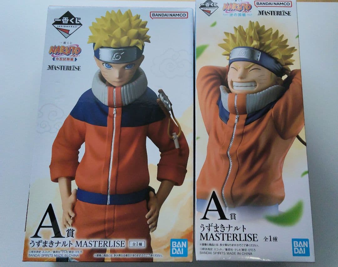 うずまきナルト　一番くじ　フィギュア　波の国　中忍試験　A賞　2点セット