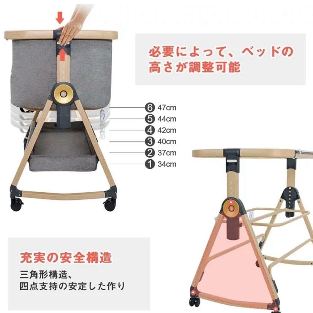 2024年版　HZDMJベージュ　ベビーベッド