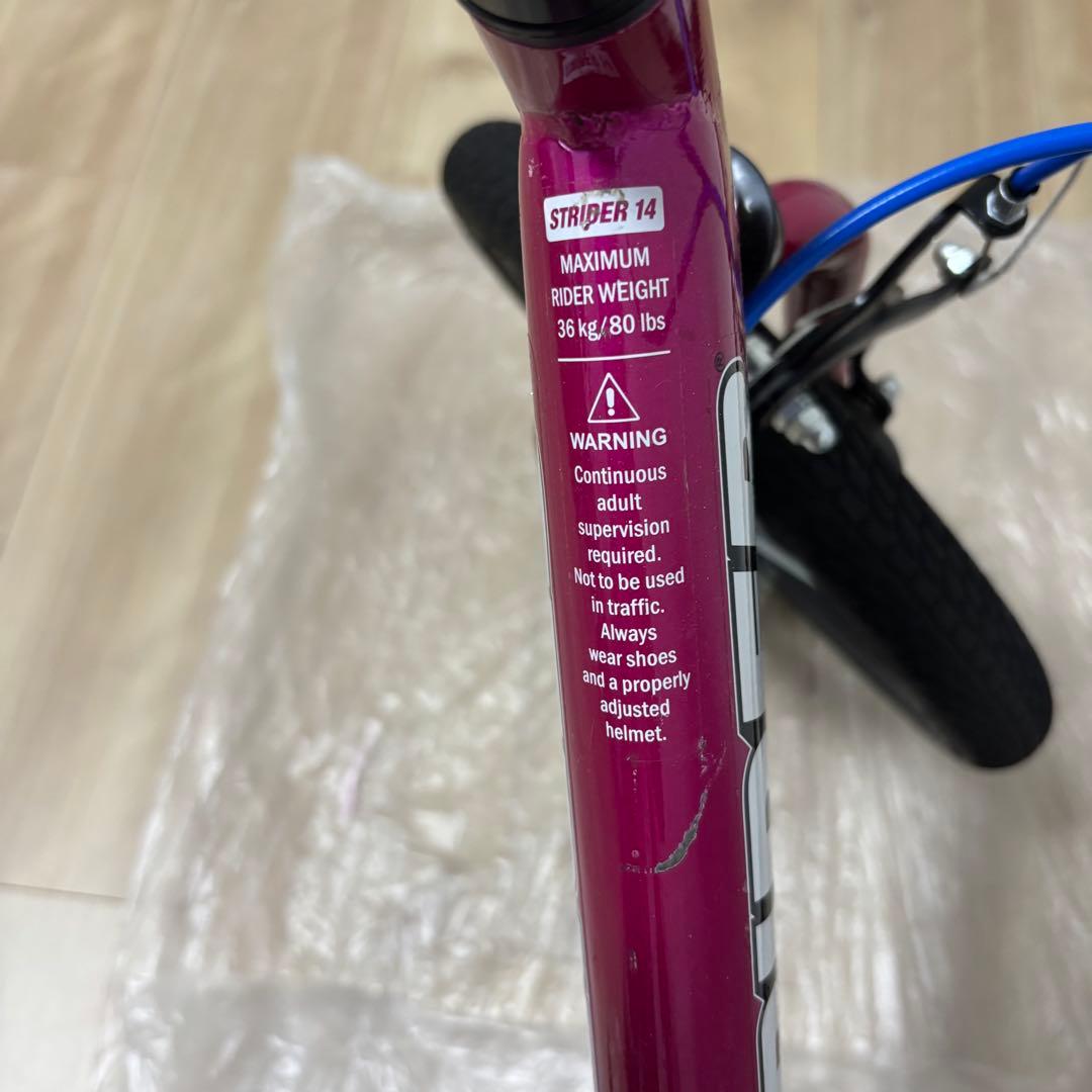 ストライダー 14インチ フューシャピンク ペダル　STRIDER