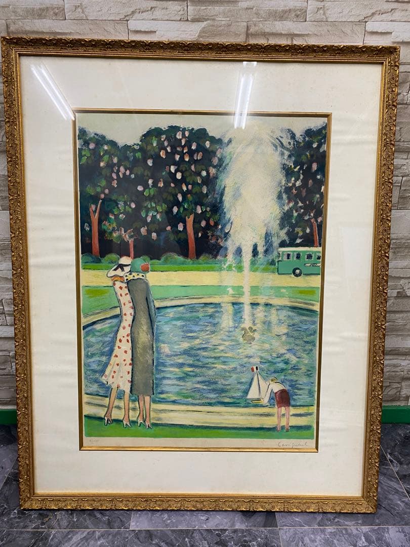 【希少】5枚セット　セーヌ川に沿ってリトグラフ