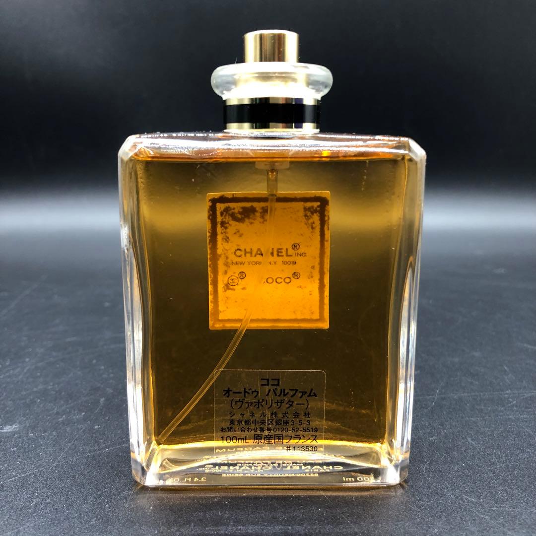 シャネル COCO EDP ヴァポリザタースプレー 100ml キャップなし