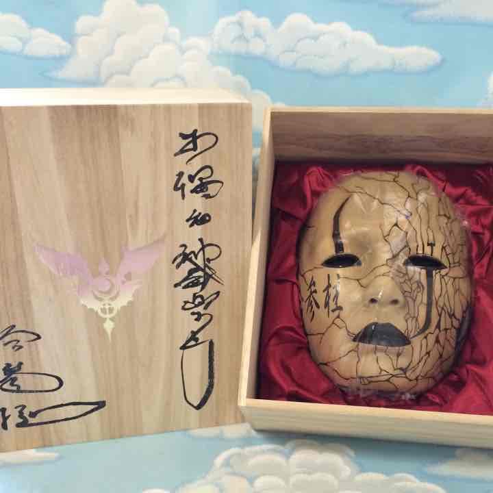 GACKT 2004年ツアーグッズ Gacktマスク 数量限定生産