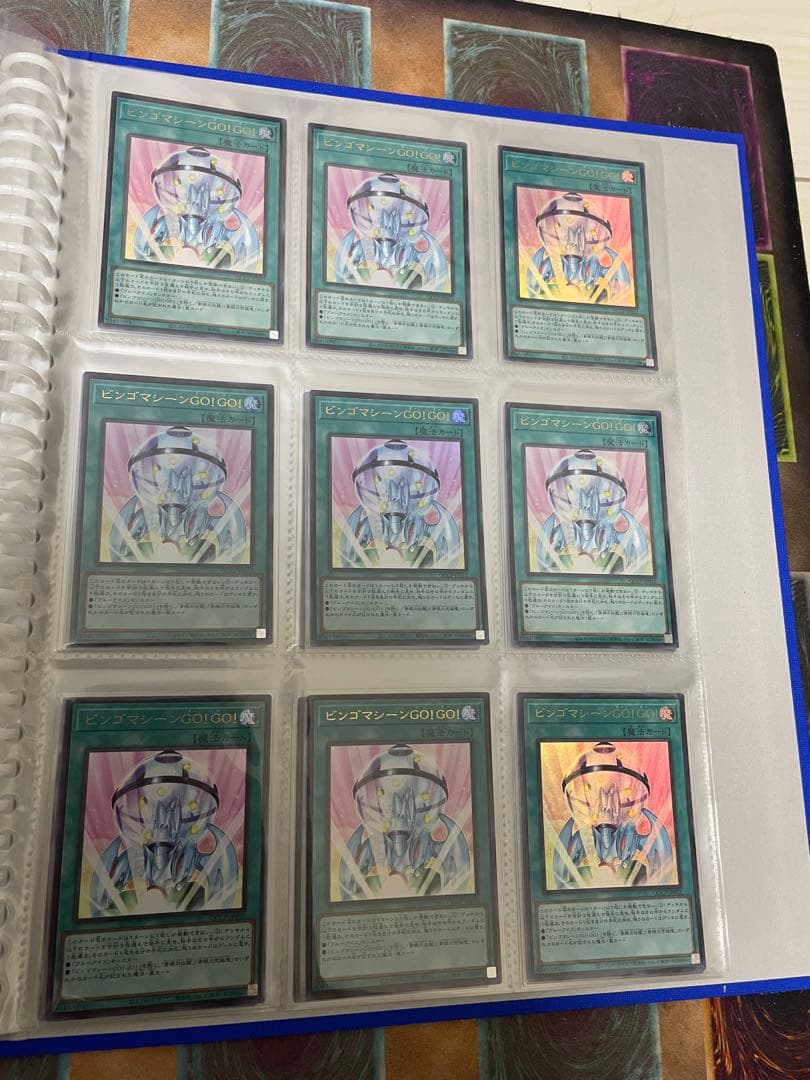 【遊戯王】青眼デッキパーツセット