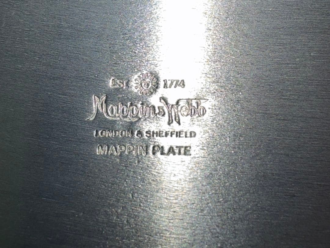 【貴重品】マッピン&ウェッブ　装飾彫刻の楕円形トレー