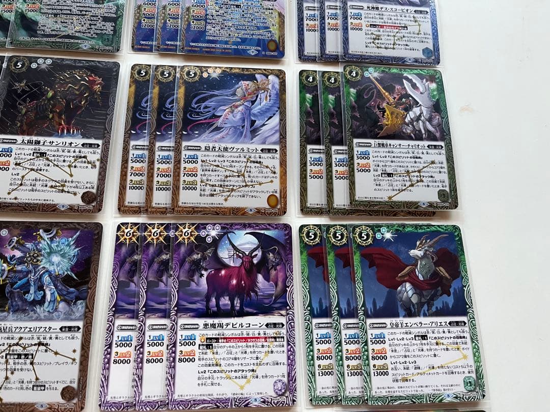 占征　光導　デッキ　パーツ　まとめ売り　スコルエンペラー　入り