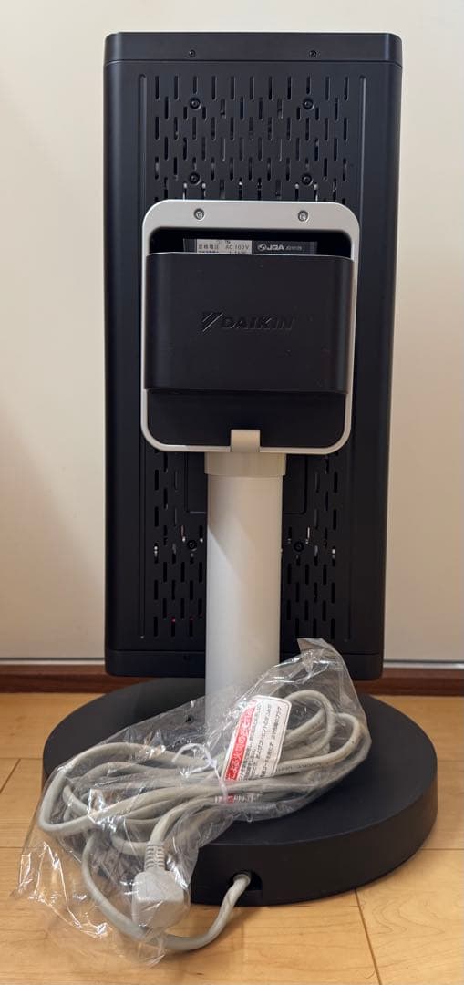 ダイキンDAIKINセラムヒート遠赤外線暖房機2020年製