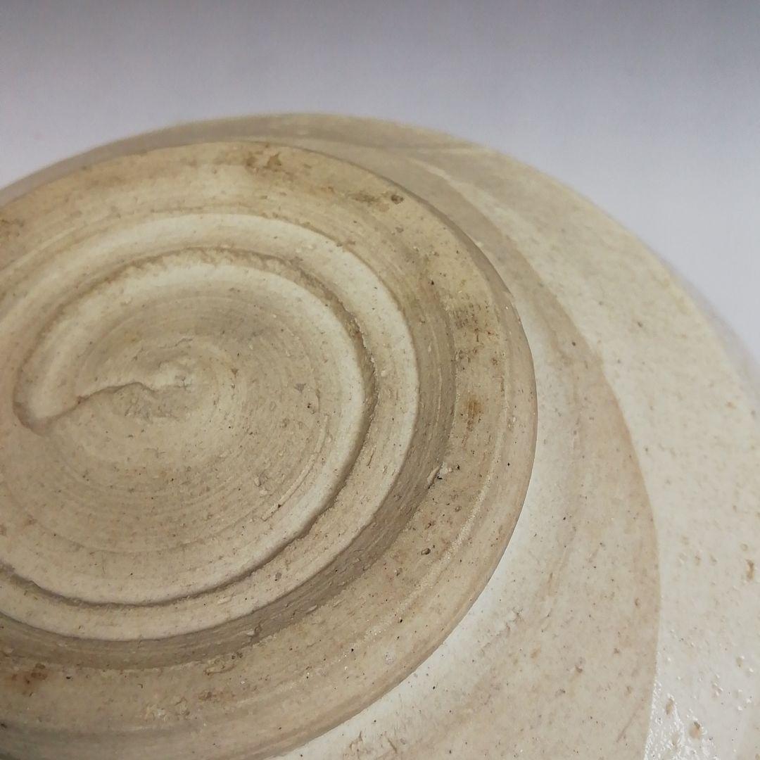 Ｓ８３８　茶碗　『織部』『六兵衛陶苑』　共箱　抹茶碗　茶道具