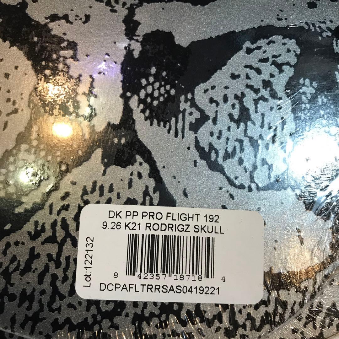 POWELL PERALTA DECK パウエルペラルタ デッキ