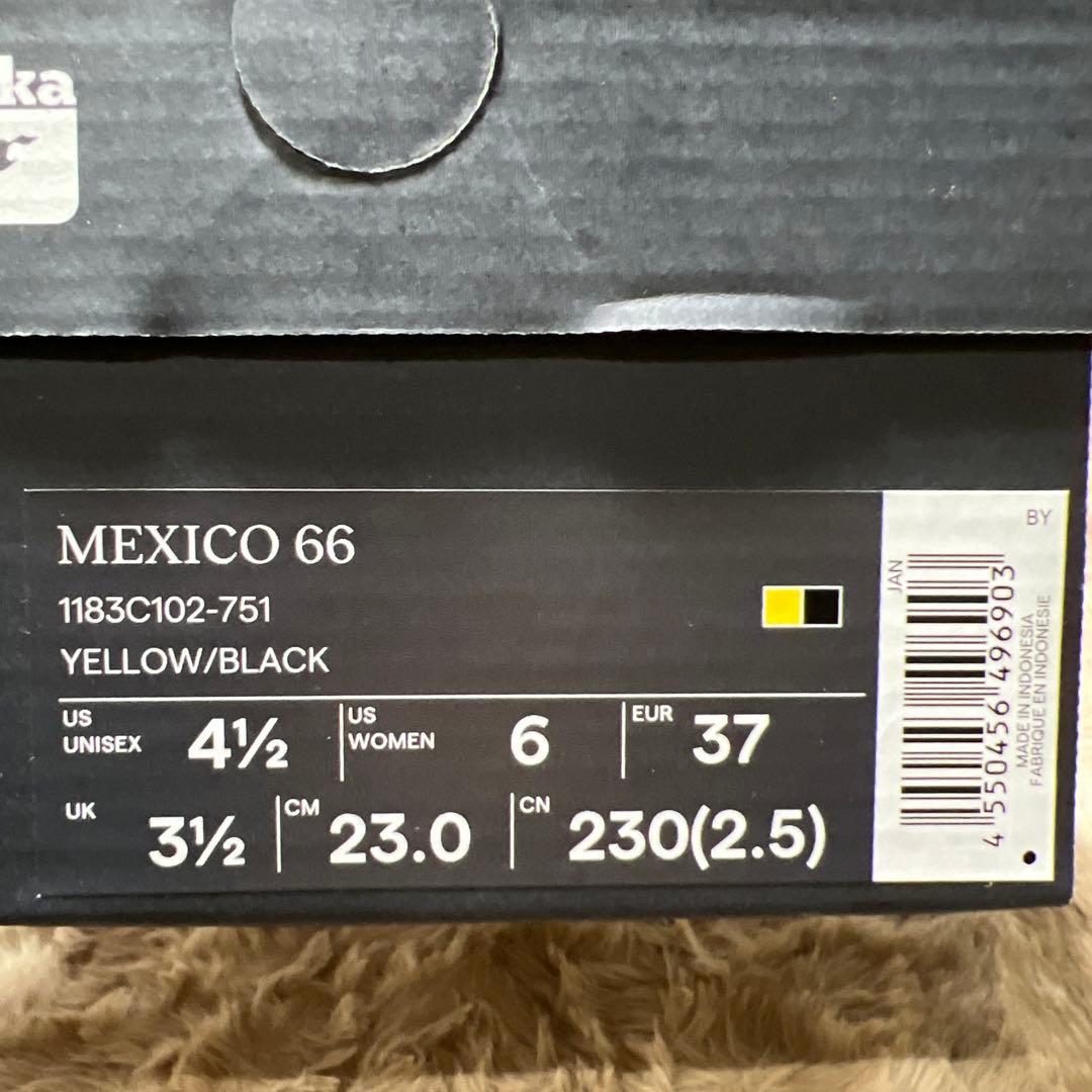 Onitsuka Tiger オニツカタイガー　スニーカーMEXICO 66