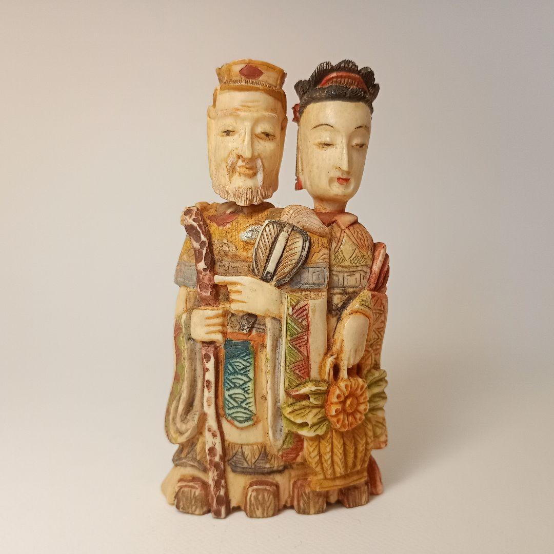 清代　皇帝皇后対鼻煙壺 （時代物 中国美術 　極上　根付）