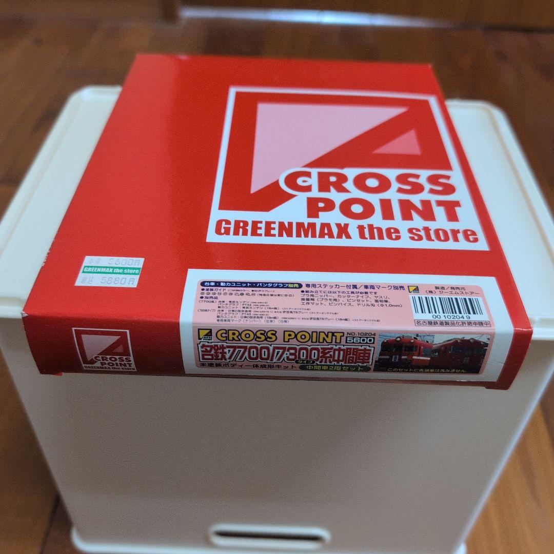 GREENMAX 名鉄7700/7300系中間車