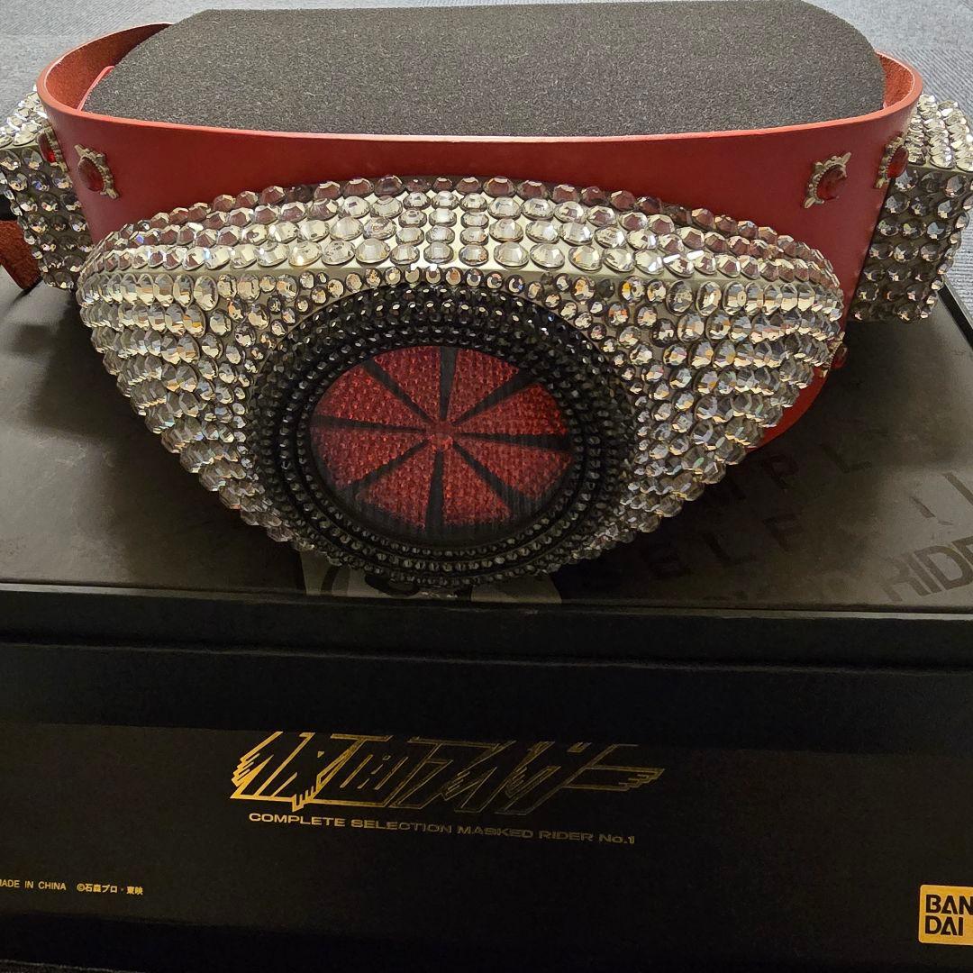 コンプリートセレクション 仮面ライダー 新1号変身ベルト