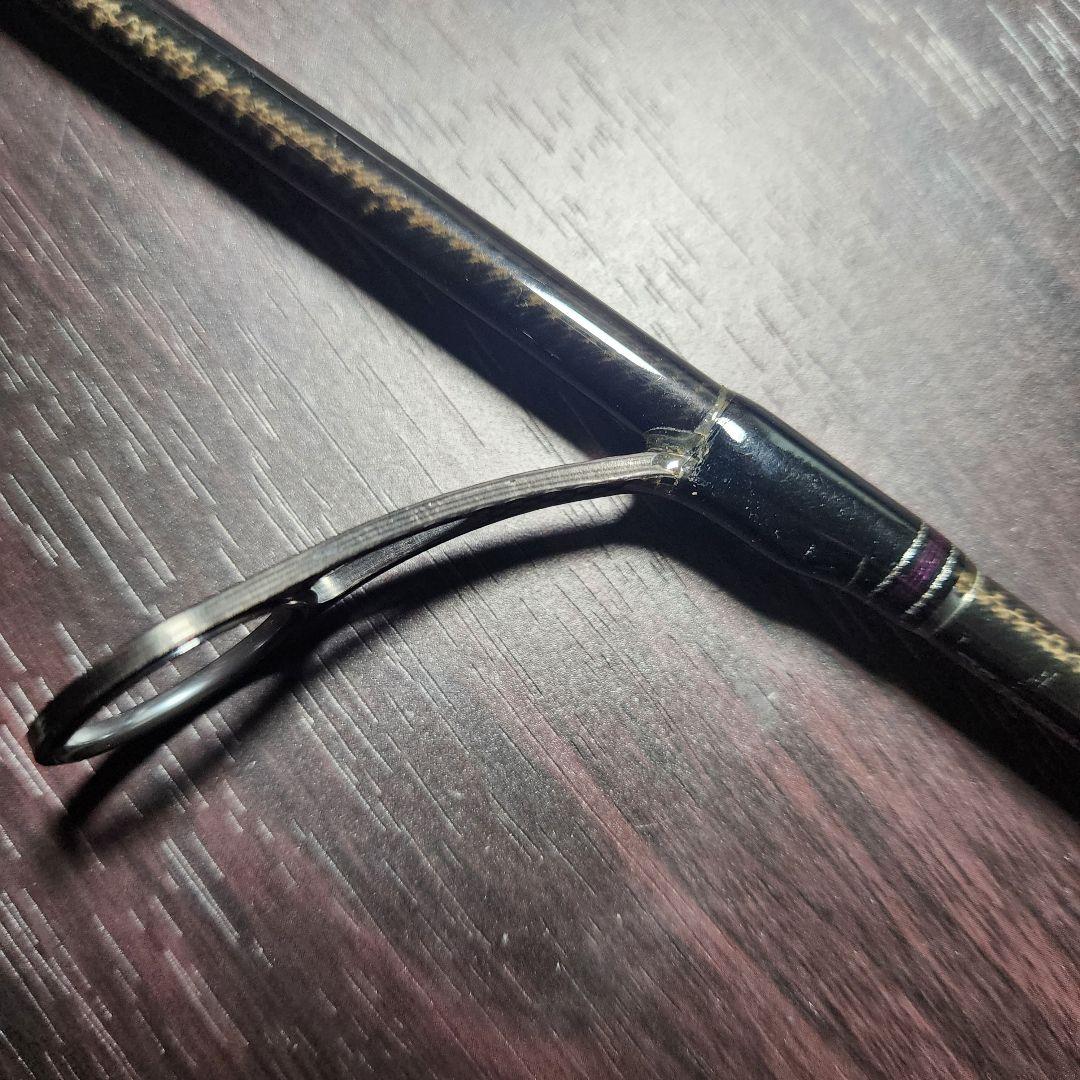 ハートランド 冴掛