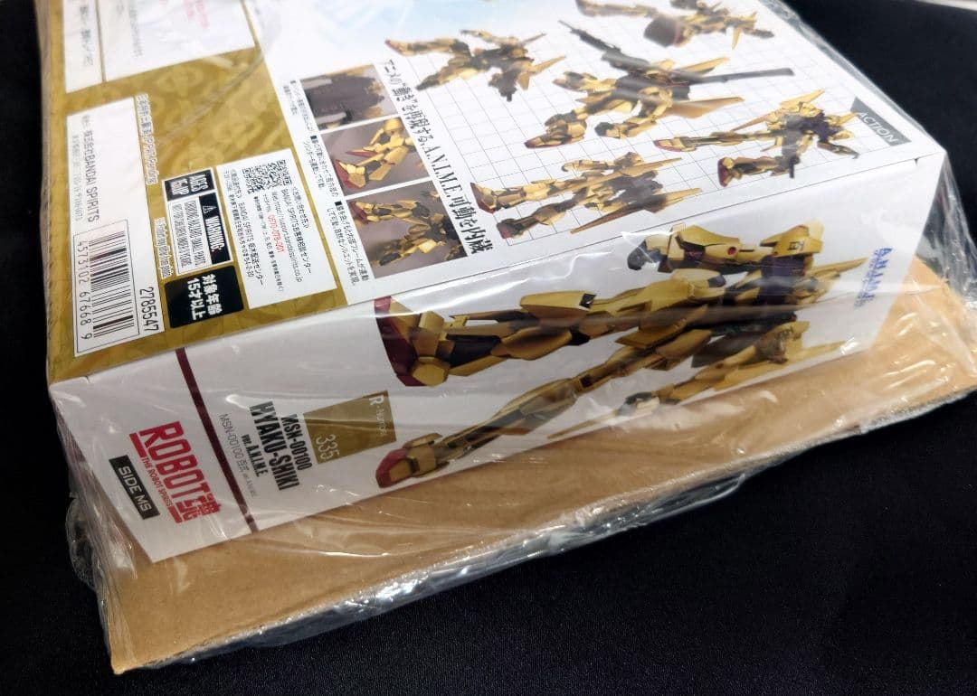 【未開封】 ROBOT魂 百式 ver.A.N.I.M.E SIDE MS