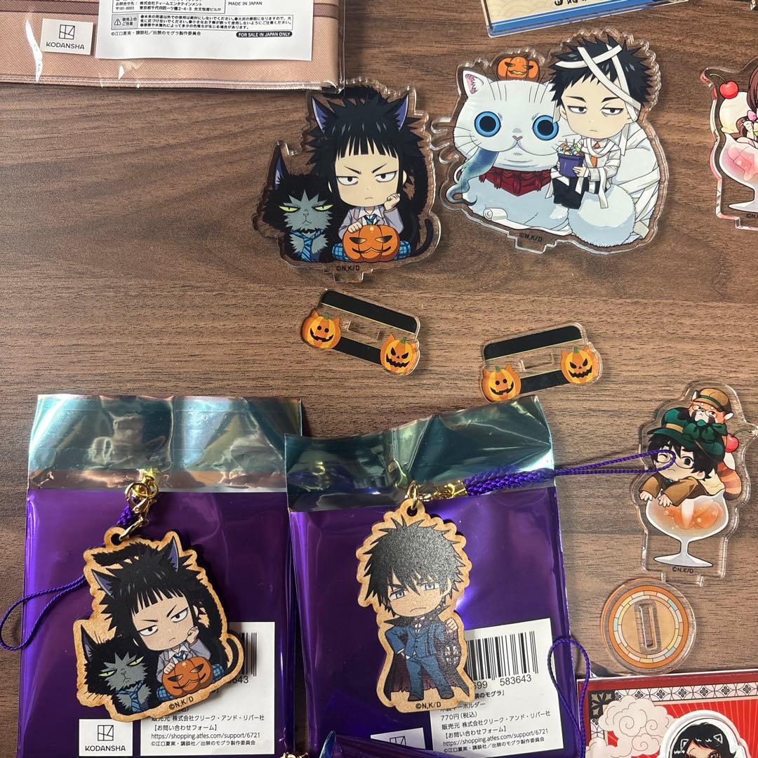 出禁のモグラ　モグラ　真木　梗史郎　猫附藤史郎　イケブクロ　アクリルスタンド