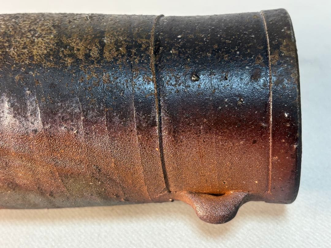 人間国宝 藤原啓 備前焼 窯変耳付き花入