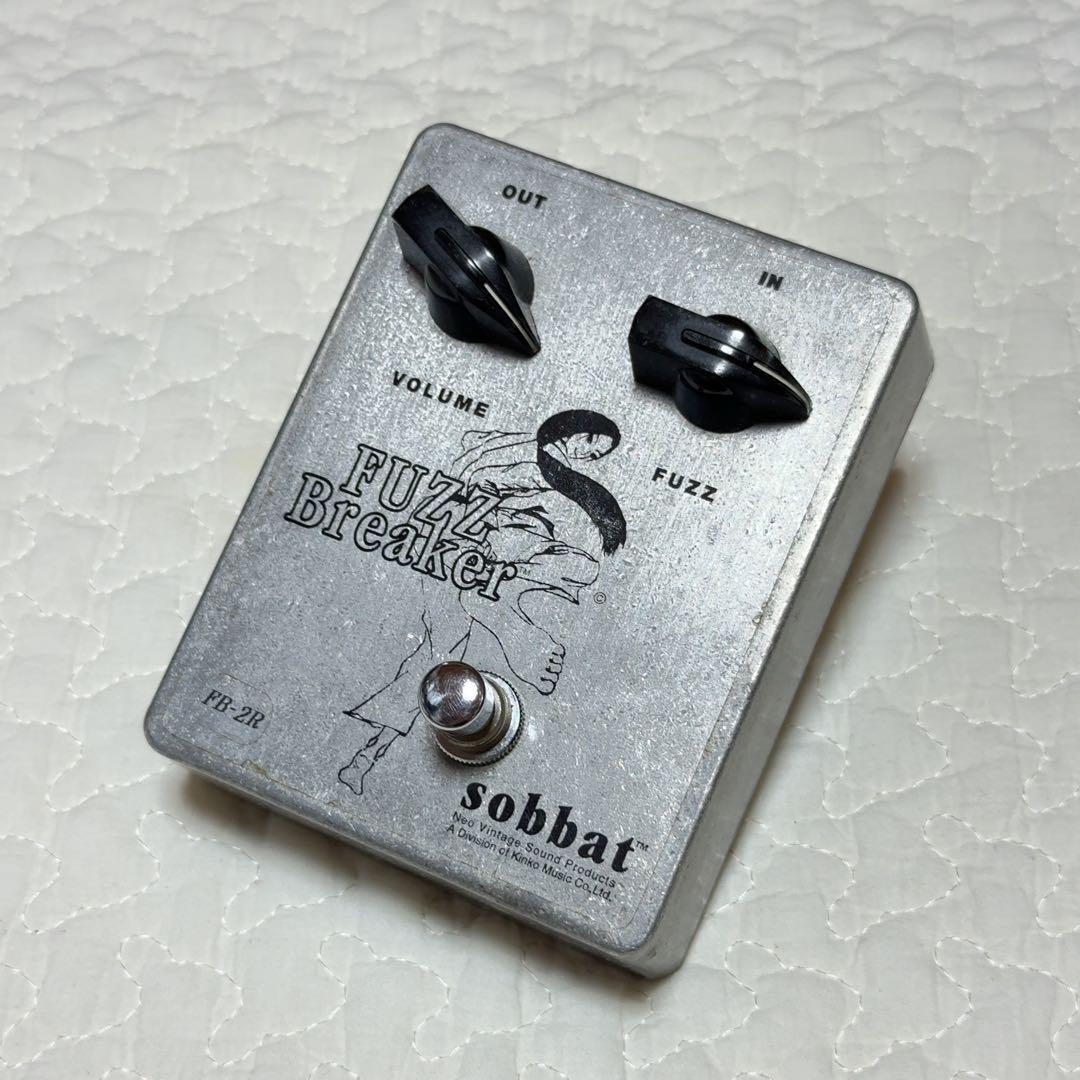 sobbat FUZZ Breaker2FB-2R ギターエフェクター