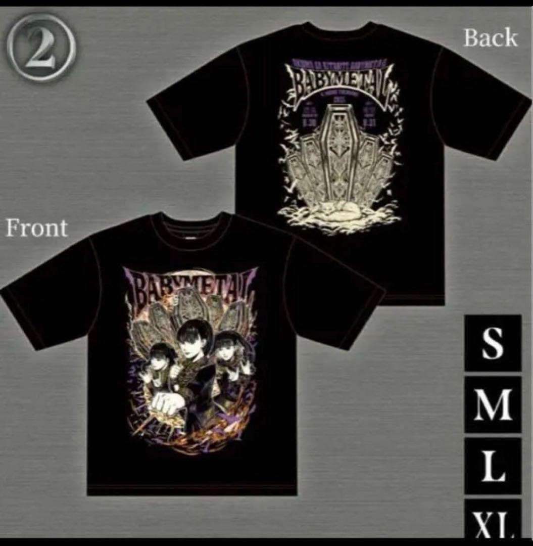 BABYL LIVING LEGEND Tシャツ&タオル