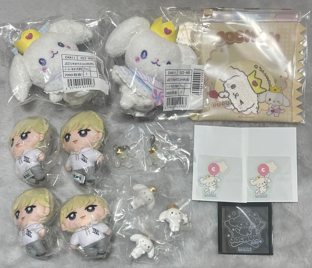 JO1 JOCHUM 白岩瑠姫 ルル