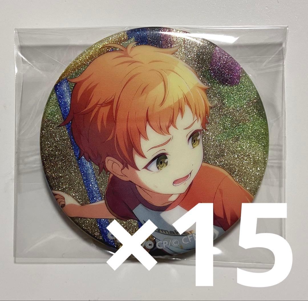 東雲彰人 缶バッジ