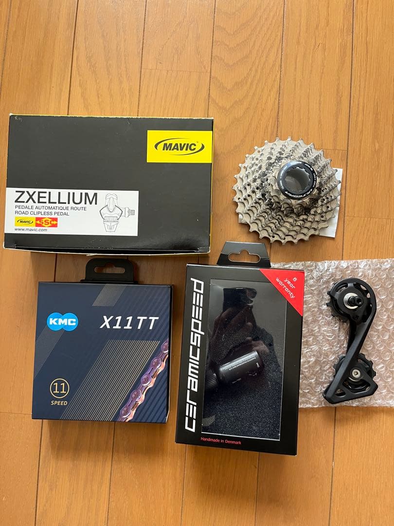 あきさん専用　TREK Emonda SLR 2018 超美品