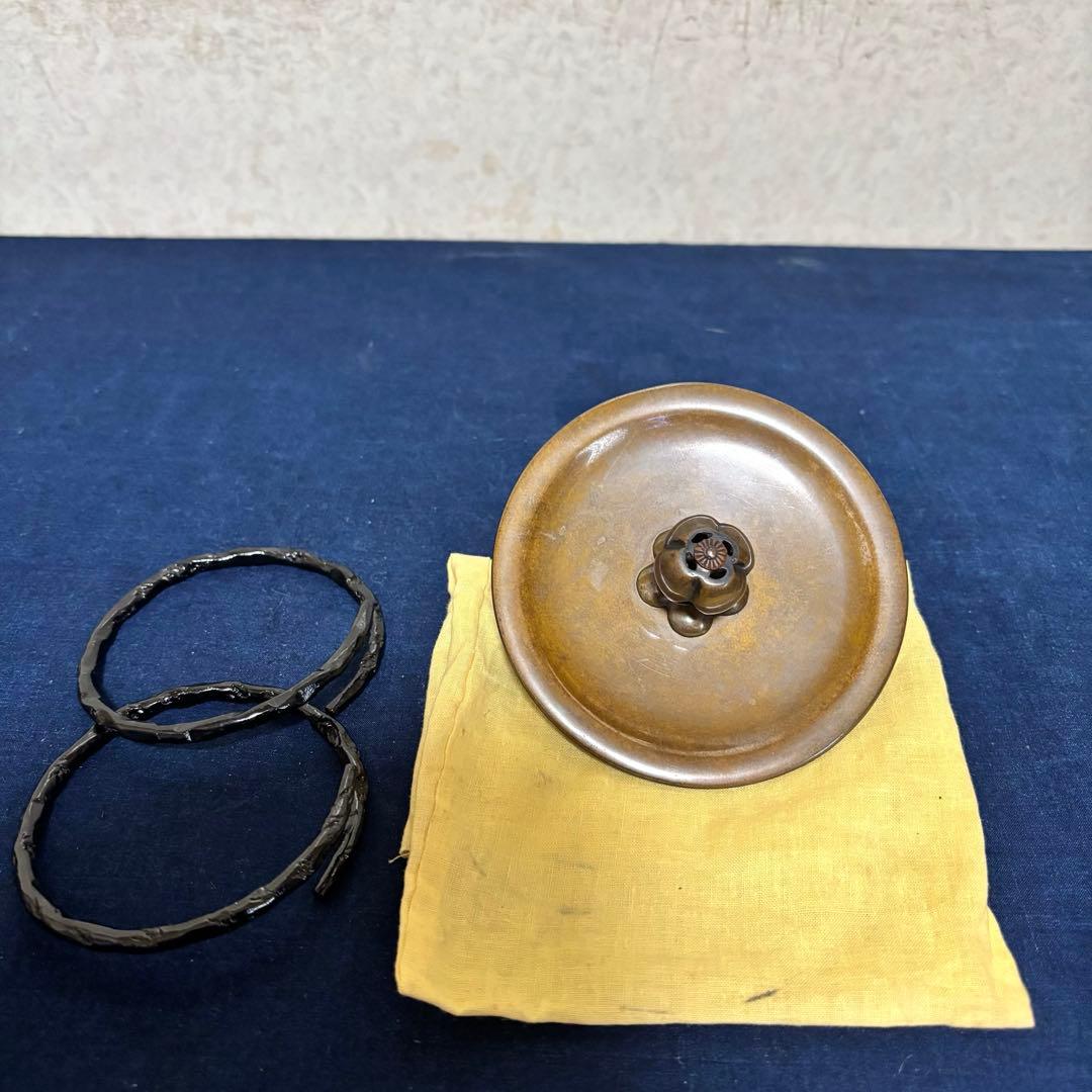 風炉/茶釜/電熱器/唐銅朝鮮風炉 /野々田電熱器/茶釜/敷板/茶道具/お点前道具