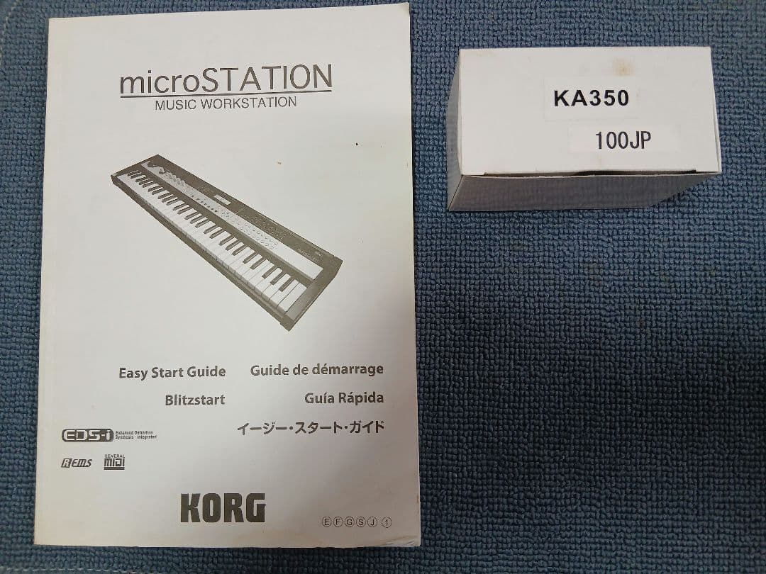 値下げ！【美品】KORG microSTATION 　61鍵シンセサイザー
