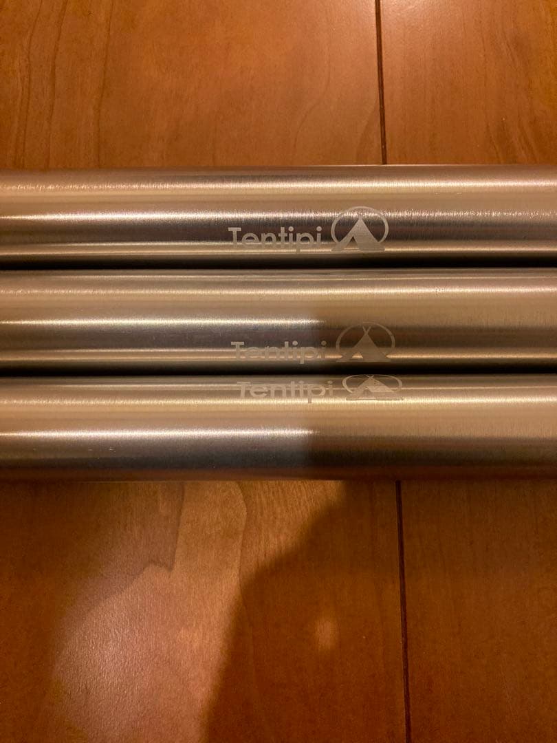 テンティピ キャノピー 7/9 CP Pro 定価89100円