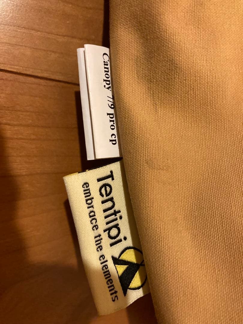 テンティピ キャノピー 7/9 CP Pro 定価89100円