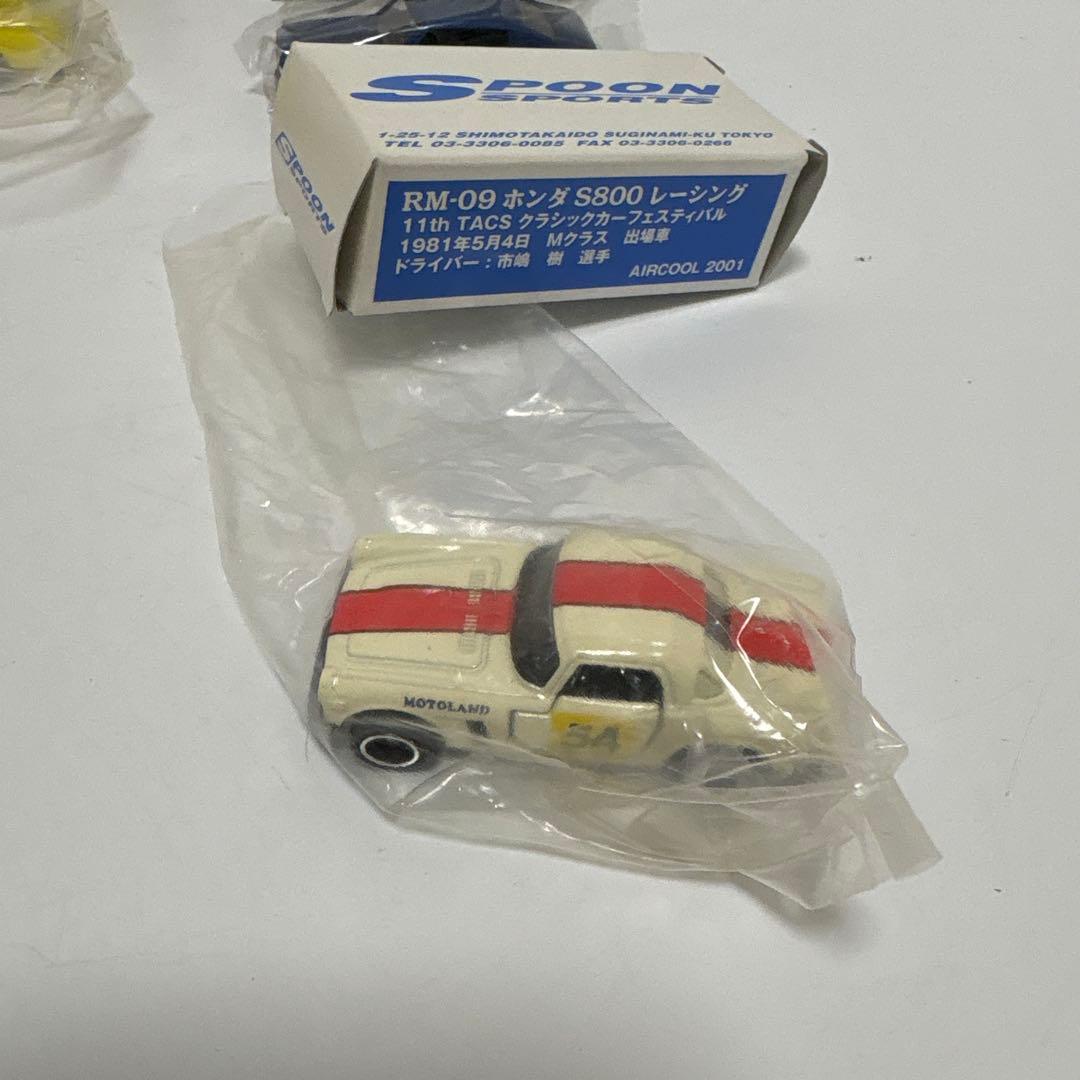 シ*ナ様 【希少品】トミカ 6点 まとめて