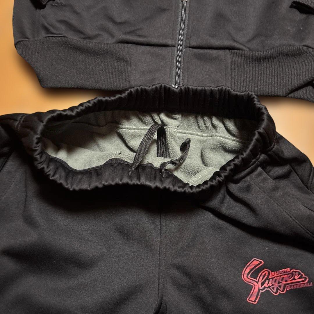 KUBOTA Slugger 防寒 黒 ジャージセット スポーツウェア