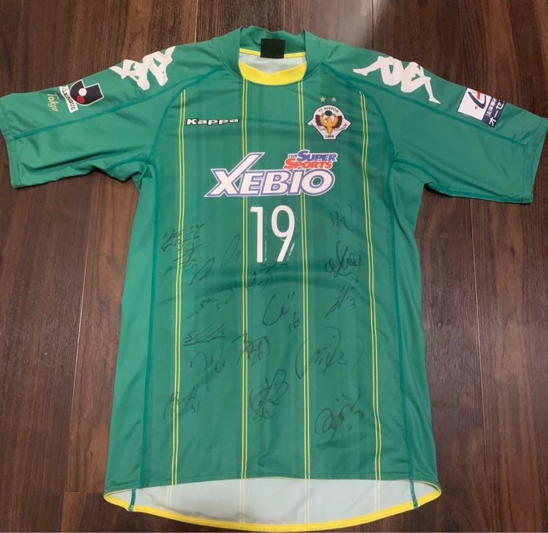 東京ヴェルディ　実使用ユニフォーム