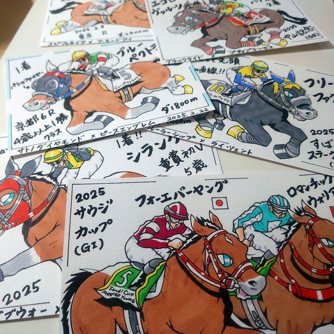 パープル猫様オーダー6枚