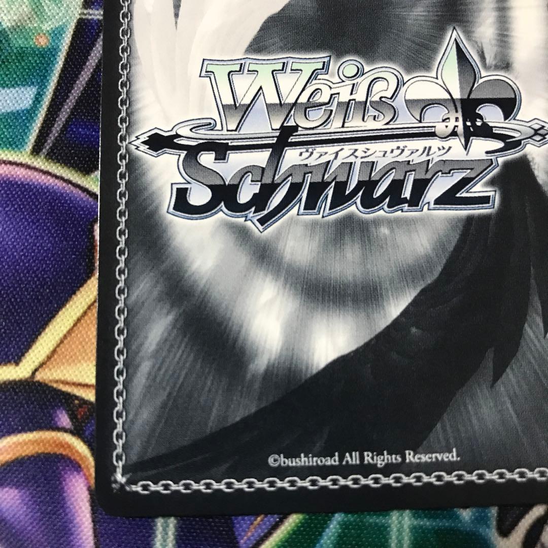 ヴァイスシュバルツ 堕天使じゃんけん 津島 善子 sp サイン