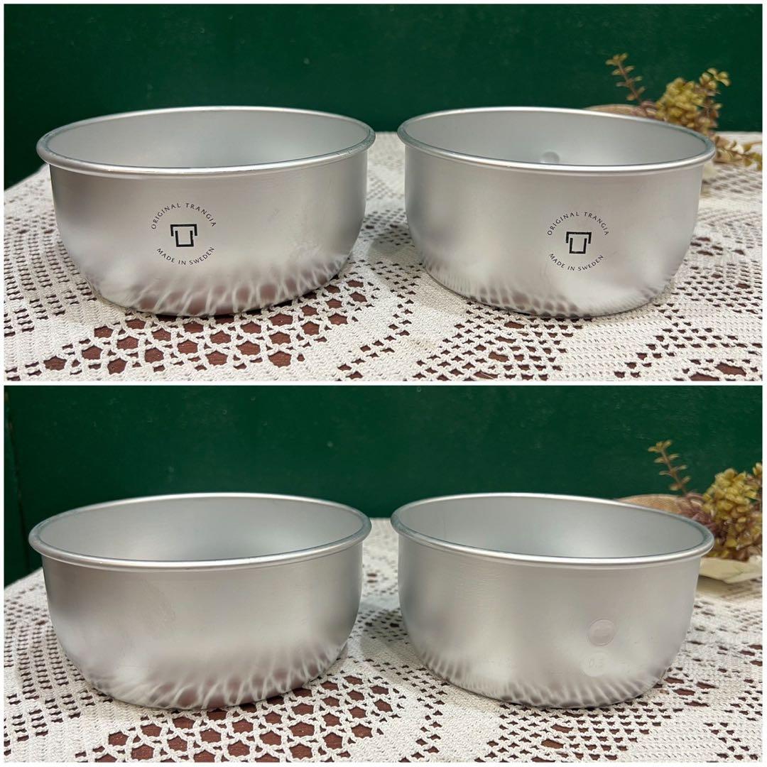 トランギア ストームクッカー 調理器具 セット UL キャンプ