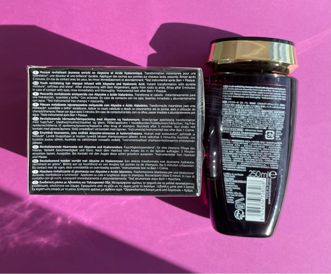 【新品】KérastaseChronologisteシャンプーマスク