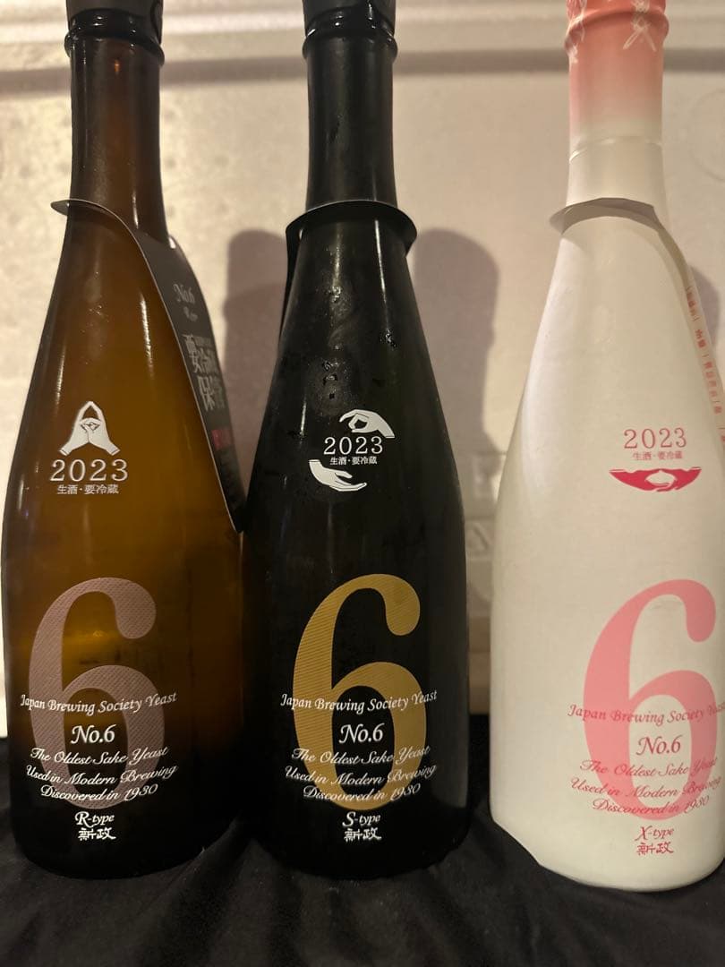 日本酒 No.6 3本セット