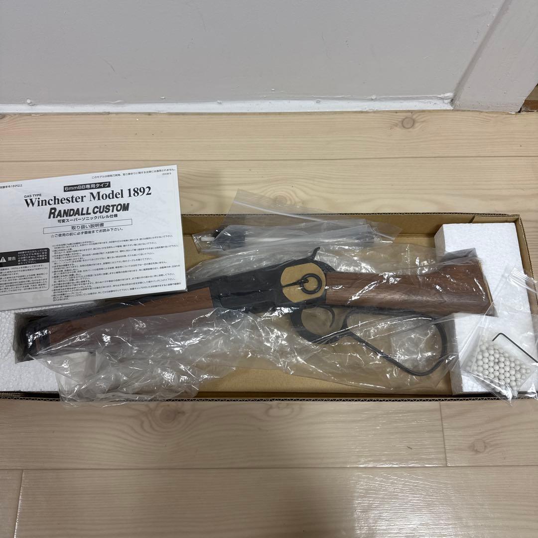 マルシン　ウィンチェスター M1892 ランダルカスタム　ガスガン　18歳以上
